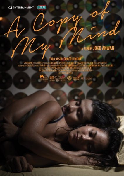 review film a copy of my mind